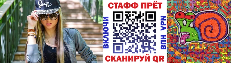 Цена Пенза Конопля  COCAIN  Псилоцибиновые грибы  Лсд 25  МДМА  Гашиш  МЕФ 
