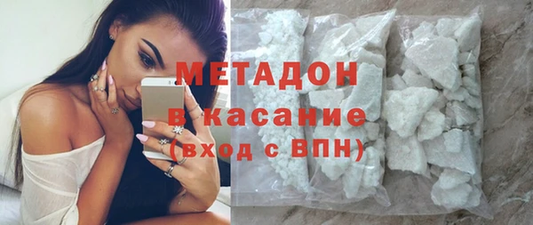 трава Усинск