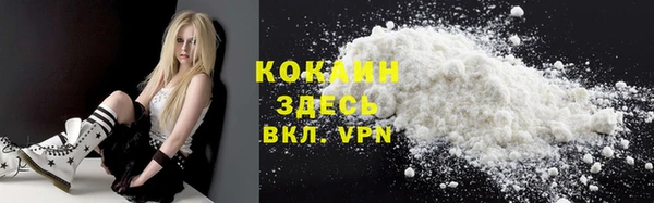 mdpv Усолье-Сибирское