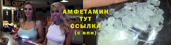 mdpv Усолье-Сибирское