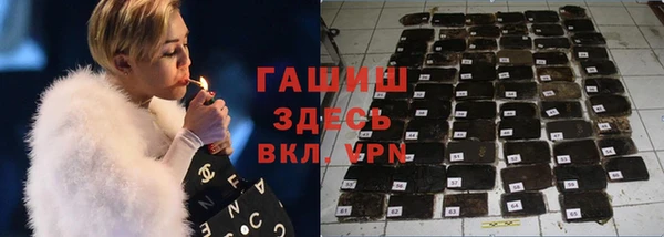 mdpv Усолье-Сибирское