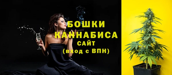 герыч Михайловка