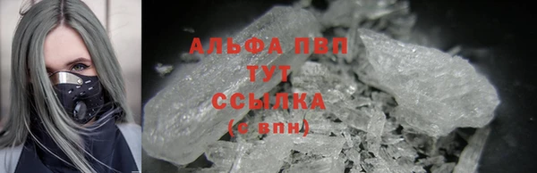 экстази Усмань