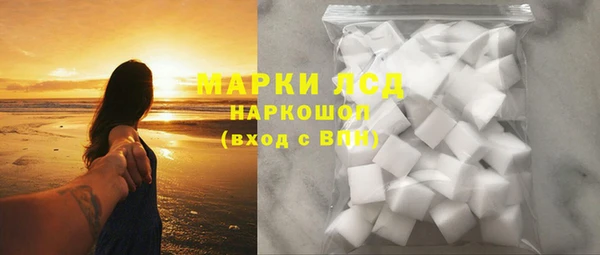 гашишное масло Михайлов