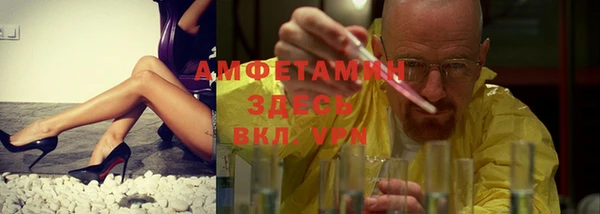 mdpv Усолье-Сибирское