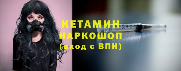 mdpv Усолье-Сибирское
