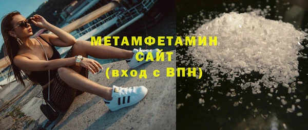 mdpv Усолье-Сибирское