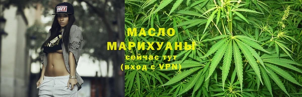 mdpv Усолье-Сибирское