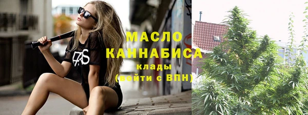 mdpv Усолье-Сибирское