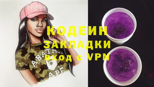 кокаин колумбия Тында