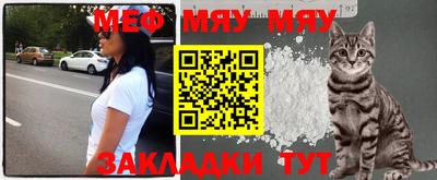 каннабис Аргун