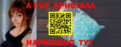 2c-b Малоярославец