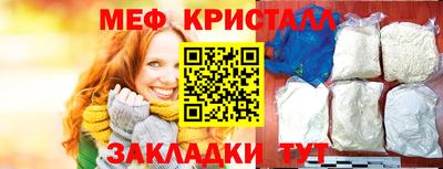 дурь Апшеронск