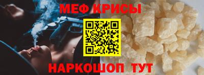 мдпв Малгобек