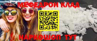 каннабис Аргун