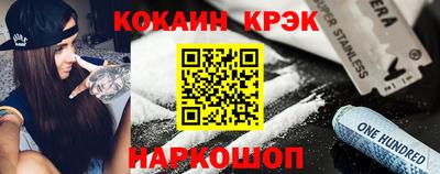 2c-b Малоярославец