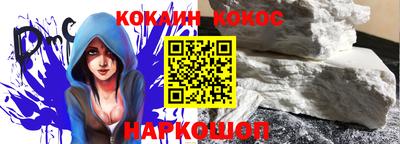 2c-b Малоярославец