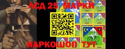 дурь Апшеронск