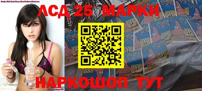 2c-b Малоярославец