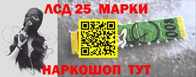 каннабис Аргун