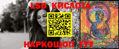 каннабис Аргун