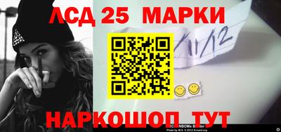 каннабис Аргун