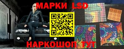 каннабис Аргун