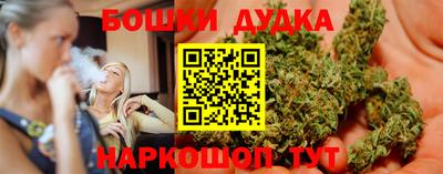 2c-b Малоярославец
