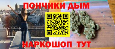 мдпв Малгобек