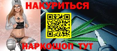мдпв Малгобек