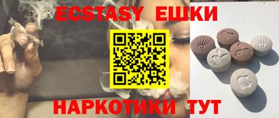 мдпв Малгобек