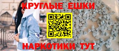 каннабис Аргун