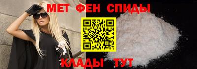 наркотики Мариинск