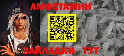 гашишное масло Апрелевка