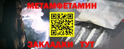 мдпв Малгобек