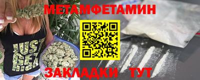 2c-b Малоярославец