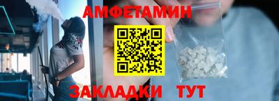 2c-b Малоярославец