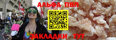 мдпв Малгобек