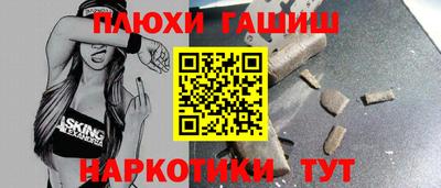 мдпв Малгобек