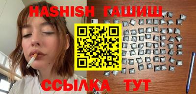 мдпв Малгобек