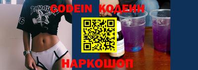 мдпв Малгобек