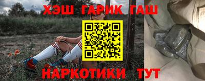 мдпв Малгобек