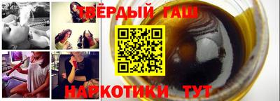 мдпв Малгобек