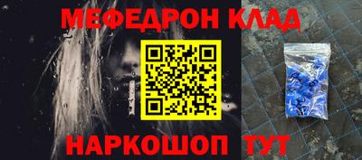 2c-b Малоярославец
