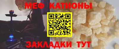 2c-b Малоярославец