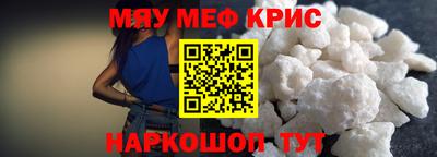 каннабис Аргун