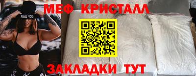 гашишное масло Апрелевка