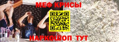 дурь Апшеронск